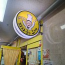 피자굽는오빠 | [월계맛집] 파스타·화덕피자·즉석떡볶이까지! ‘피자굽는오빠’ 솔직 내돈내산 후기