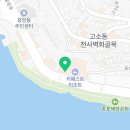 이순신광장로1L 이미지