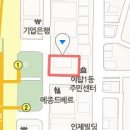 민일치과의원 이미지