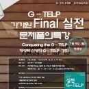 가가원 Daum카페