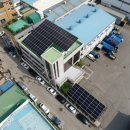 남동태양광발전소 이미지