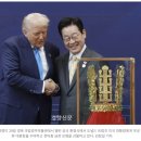 세움작은도서관 | [전시] 신라 금관, 권력과 위신ㅣ티켓팅 &amp; 주차 팁