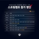 고치서 뉴스1