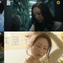 캐릭터공인중개사사무소 이미지