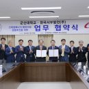 (주)전북에너지 이미지