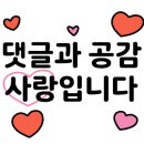 아키아키(AkiAki) 이미지