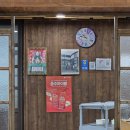 동굴식당 | 충주 당일치기 여행 코스 추천 충주 맛집 이씨식당 + 활옥동굴 카약 후기 🚗