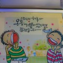 밀각시베이커리