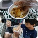 뽐요리네 이미지