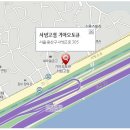 서빙고점 기아오토큐 이미지