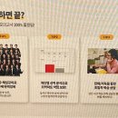 하나로 공인중개사사무소 이미지