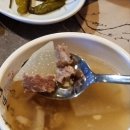 야당뭉티기 이미지