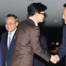 여사/사석 이미지