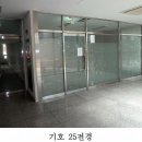 반송동213 이미지