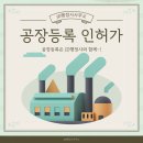 한림행정사사무소 네이버블로그