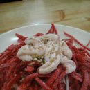 울산식육식당 티스토리