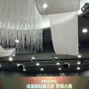 뷰티마스터 이미지