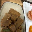 내동마을회관 이미지