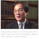 [논문단평] 박광용, 「18-19세기 조선사회 봉건제와 군현제 논의」