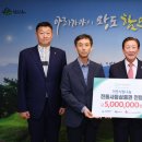 온누리(주) 이미지