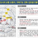 태림인테리어 이미지