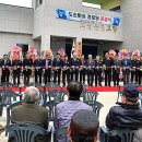 도순경로당 이미지