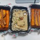 봉구가래떡볶이 - 마포구 와우산로 51 | 봉구가래떡볶이
