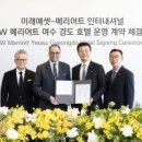 월호텔주식회사 이미지