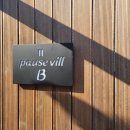 퍼즈빌 | [경주숙소] 경북 경주시 손곡동 퍼즈빌 풀빌라 후기(내돈내산)