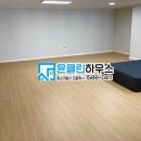 클린에이스산업