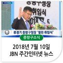 노원-현장-1618 이미지