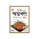 한성골드