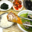 안동아구찜 | 안동 시내 찐맛집 서울복어 추천 후기