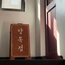 W. 아벨로 청담 맞춤 정장 계약 후기 : 촬영 예복 무제한 대여