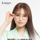 다비치안경 성남중동점