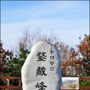 평사(남) Daum카페