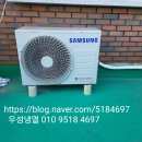 우성냉열 이미지