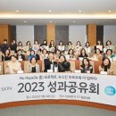 (주)포나코리아 네이버블로그