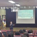 업무능력 향상 실무 과정 이미지