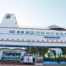 유교젓갈 이미지