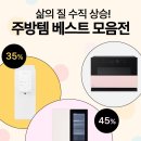 튜이시 이미지