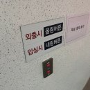 하당무인호텔 | 목포 단체 숙소 하당무인호텔 5인 VIP룸 이용 후기