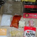 놀부부대찌개 화곡점 | 놀부 부대찌개 밀키트 언제 어디서나 즐길 수 있는 진한 육수와 햄맛!