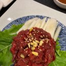 워낭명가 이미지