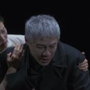 SAC ON SCREEN 오셀로 이미지