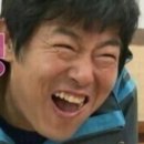 금수복국 온천점 네이버블로그