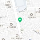 크린토피아종로혜화초교점 이미지