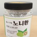 정우물산 이미지