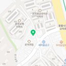 아트복싱체육관(온의점) 네이버블로그