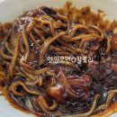 쉐농 이미지